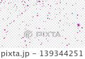 alpha peach blossoms slowly fall 139344251