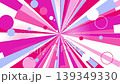 Animation video with focus lines: Pop and cute, vibrant sunburst background (pink) 139349330