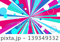 Animated video with focus lines; a pop and cute, vibrant sunburst background (multicolor). 139349332