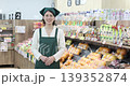 Supermarket employee looking directly at the camera 139352874