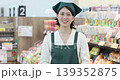 Supermarket employee looking directly at the camera 139352875