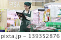 Super clerk 139352876