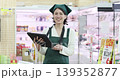 Super clerk 139352877