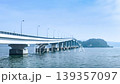 Notojima Bridge 139357097