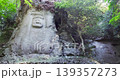 Kumano brushstroke Buddha 139357273