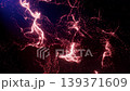 A background image featuring many sparkling particles of light floating in the air. 139371609
