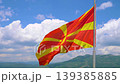 North Macedonia national flag waving in the wind 139385885