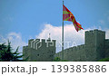 North Macedonia national flag waving, view of Tsar 139385886