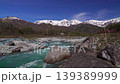 Hakuba Matsukawa Flow 139389999