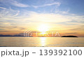 Magnificent sunset on a cloudy day over the Aegean Sea in autumn 139392100