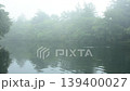 Kumoba Pond, shrouded in morning mist, Karuizawa, Nagano Prefecture 139400027
