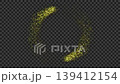 Yellow rotating particles of light - Loop 139412154