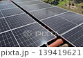 Solar Panels on Roof Generating Renewable Energy Solar Panels on Roof Generating Renewable Energy 139419621