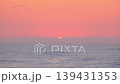 太平洋日出（3倍速） 139431353