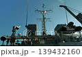 Bridge of the minesweeper Izushima 139432160