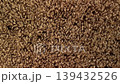 Top-down view of field of ripe wheat in the countryside. Cinematic shot agricultural field ready for harvest 139432526