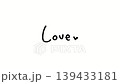 A video featuring a text overlay with the word "Love" and point symbols in an analog style, designed for emphasis and attention, and designed to move and shake. 139433181