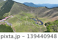 奈良県 曾爾高原の絶景 ドローン空撮 139440948