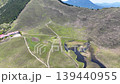奈良県 曾爾高原の絶景 ドローン空撮 139440955