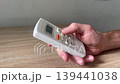 remote control rubber button pops when pressed 139441038