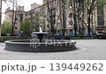 park with a fountain in the city center 139449262