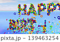 一段以彩色氣球和緞帶為特色的生日快樂動畫。 139463254