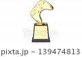 Golden video game trophy award on a white background 139474813
