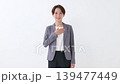 微笑的女商人 139477449
