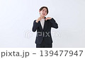 一個辣妹 139477947