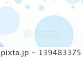 Abstract dot particle animation - light blue and blue round particles raining down from above - refreshing animated background 139483375