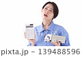 A woman struggling in the transportation industry. 139488596