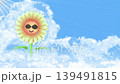Animated sunflower character with a human face (loop material for adding text) 139491815