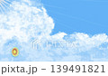 A loop background image with a small sunflower character for adding text. 139491821