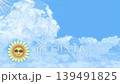 Large sunflower character background loop for adding text. 139491825