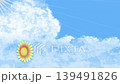 Large sunflower character background loop for adding text. 139491826