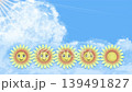 Large human-faced sunflower character background loop for adding text. 139491827
