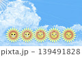 Large sunflower character with human face - background loop material for adding text. 139491828