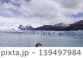 El Calafate, Santa Cruz, Argentina - March 10, 2026 - Patagonia Skyline in El Calafate, Santa Cruz, Argentina. Tourists enjoy the view of the glacier.  139497984