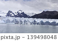 Iceberg Lake of the Perito Moreno Glacier from a boat. Patagonia Skyline. In El Calafate, Santa Cruz, Argentina. Cloudy day. 139498048