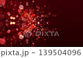 旋轉流動的粒子/紅色粒子，閃爍，發光，旋轉，影像效果。 139504096