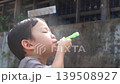 Sense of innocence, joy, and the simple pleasures of childhood 139508927