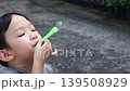 Sense of innocence, joy, and the simple pleasures of childhood 139508929