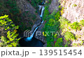 "Japan's Top 100 Waterfalls" - A breathtaking 4K drone aerial video showcasing the entire Fudo Nanaju Falls in Maegawa, Shimokitayama Village, Nara Prefecture. 139515454