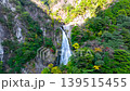 A breathtaking 4K drone aerial footage of the Fudo Nanaju Falls in Maegawa, Shimokitayama Village, Nara Prefecture, one of Japan's Top 100 Waterfalls. 139515455