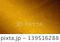 abstract macro liquid background. Oily smooth motions. Analog made background with copy space for 139516288