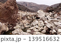 Aerial view of a rocky mountain riverbed stream, Socotra island 139516632