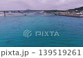 阿嘉大橋と青い海のドローン空撮 139519261