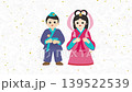七夕之夜，織姬和牛郎重逢的影片片段。 139522539