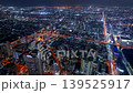 大阪市夜景縮時攝影：高層觀景台與道路交通 139525917