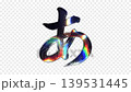 一個玻璃般光滑的平假名字符“あ”，反射出彩虹般的光芒，帶有透明通道，可循環顯示。 139531445